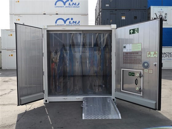 TITAN Containers 20' Arctistore