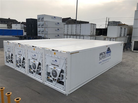 40' Hicube Superstore