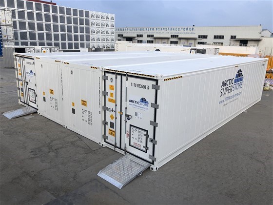 40' Hicube Superstore