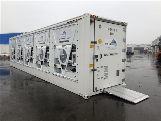 40ft arcticblast 